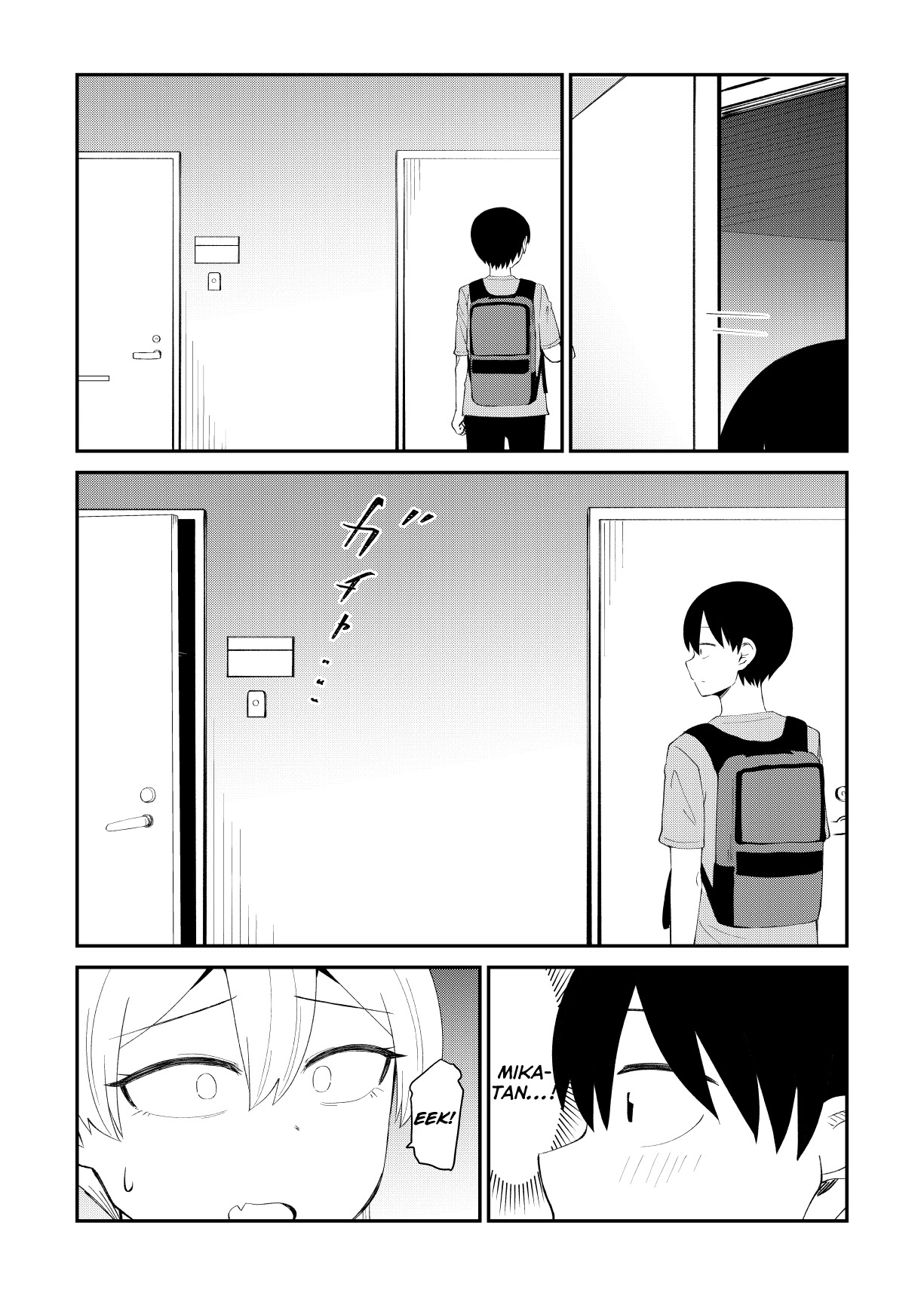 His Favorite Idol Moves in Next Door, the Romcom Chapter 30 page 2 - Chapter 30