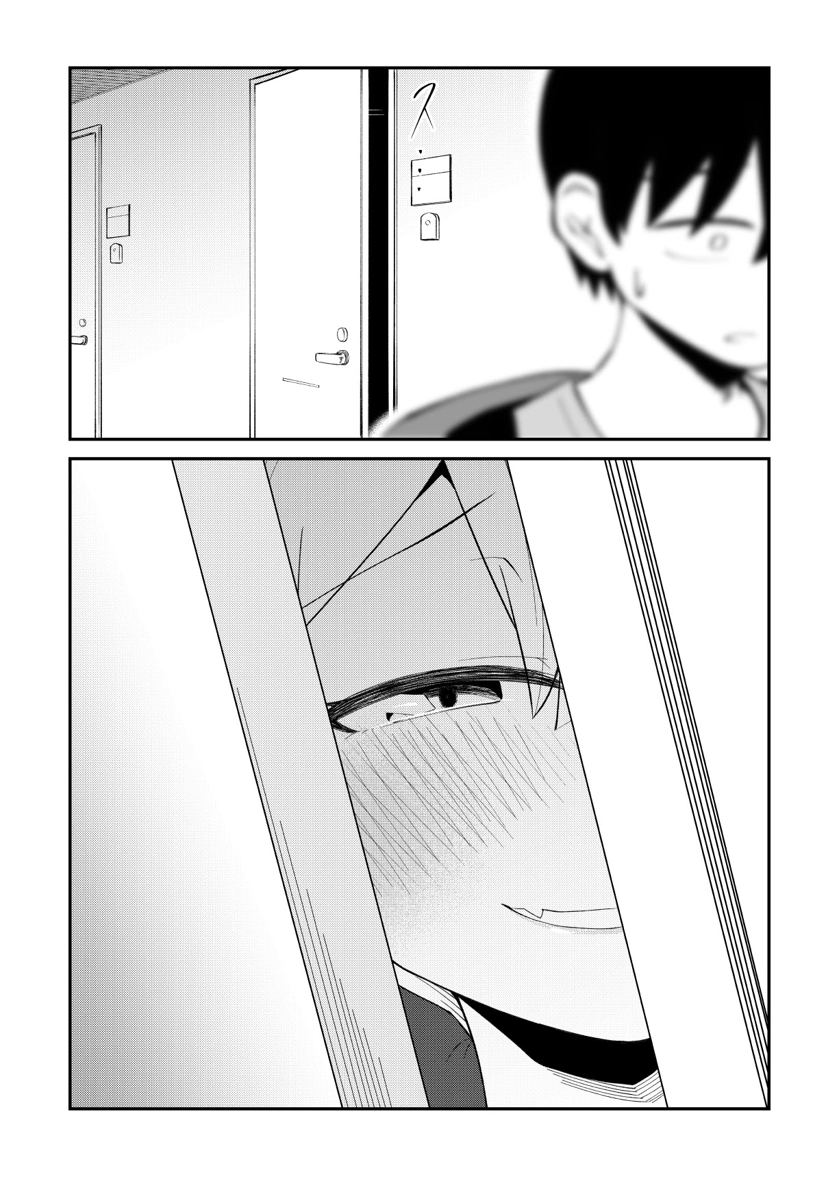 His Favorite Idol Moves in Next Door, the Romcom Chapter 30 page 4 - Chapter 30