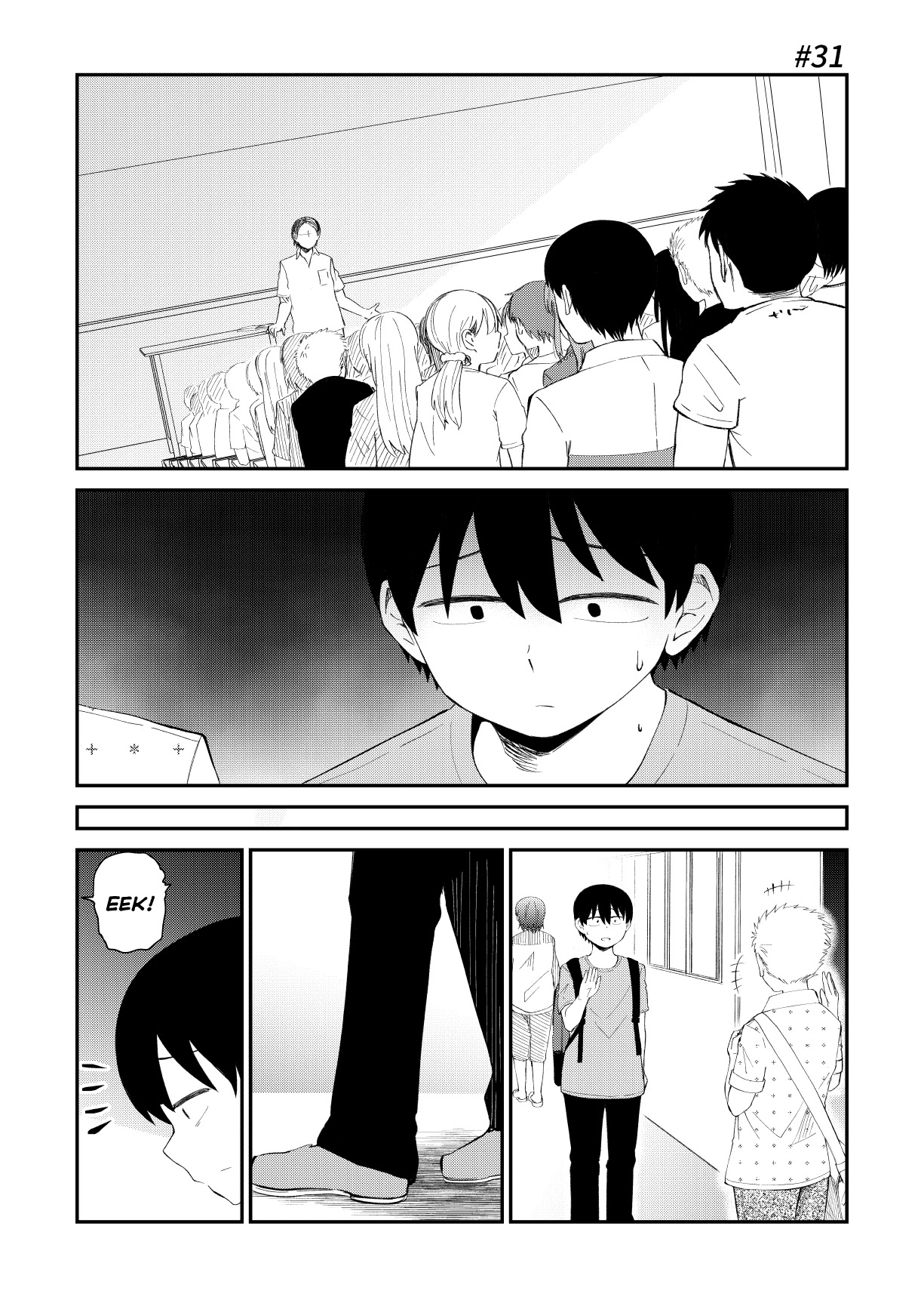 His Favorite Idol Moves in Next Door, the Romcom Chapter 31 page 1 - Chapter 31