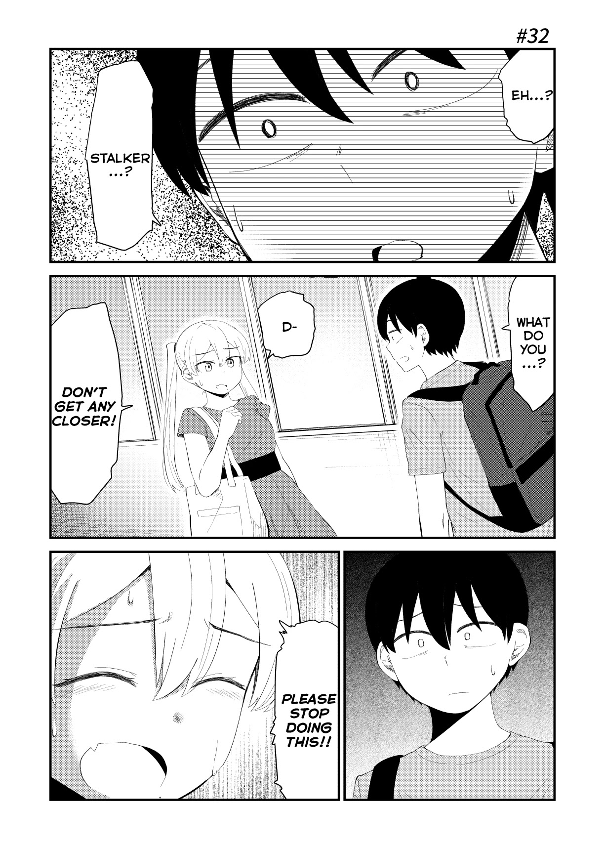 His Favorite Idol Moves in Next Door, the Romcom Chapter 32 page 1 - Chapter 32