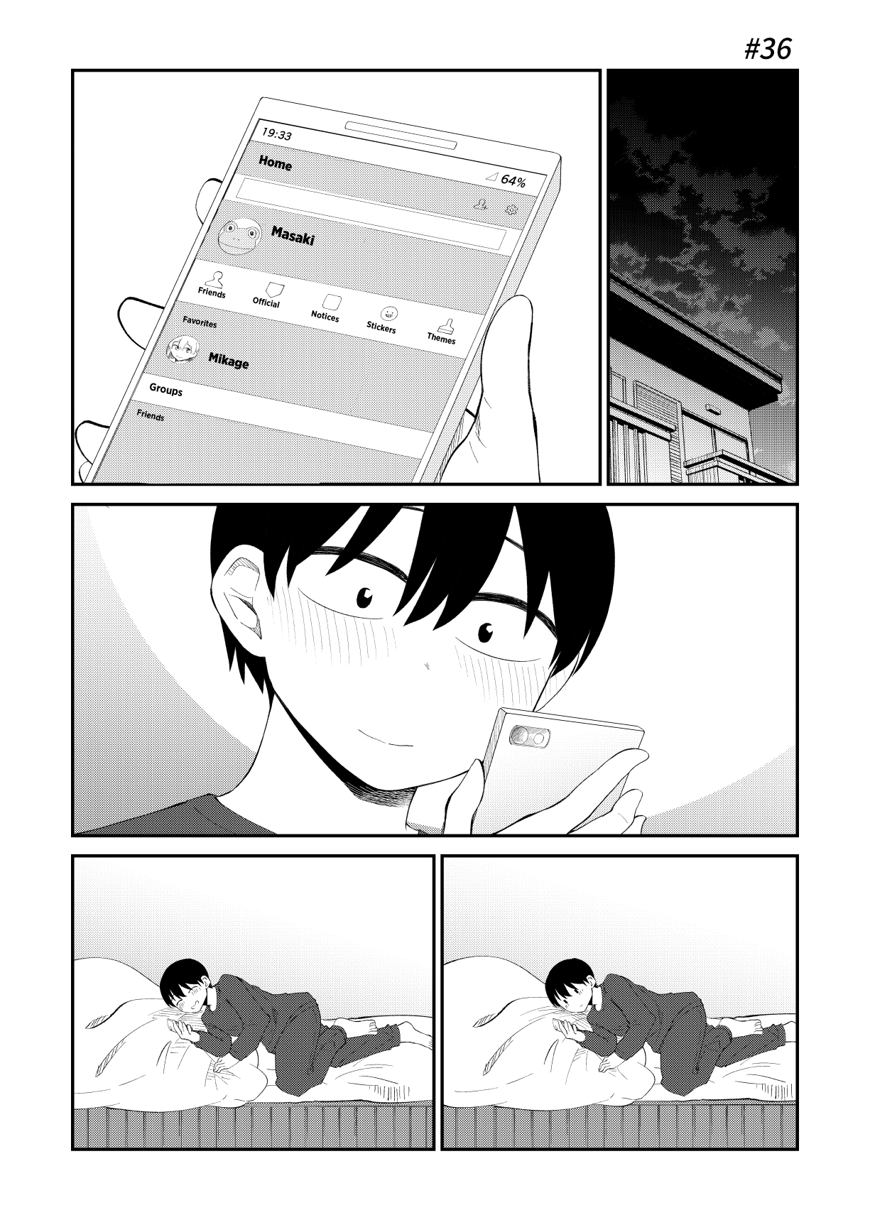 His Favorite Idol Moves in Next Door, the Romcom Chapter 36 page 1 - Chapter 36