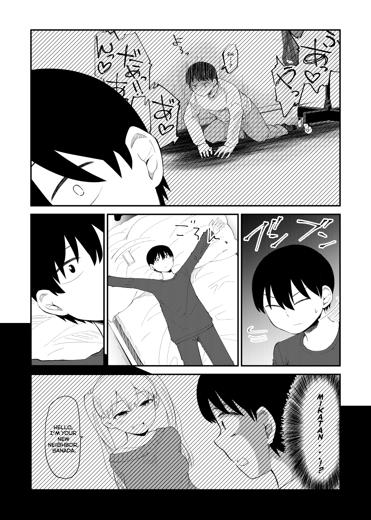 His Favorite Idol Moves in Next Door, the Romcom Chapter 36 page 2 - Chapter 36