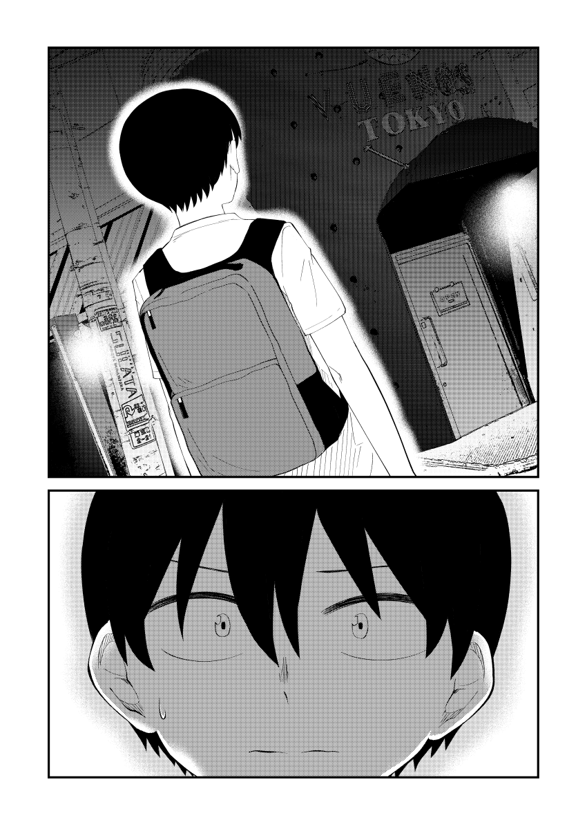 His Favorite Idol Moves in Next Door, the Romcom Chapter 38 page 2 - Chapter 38