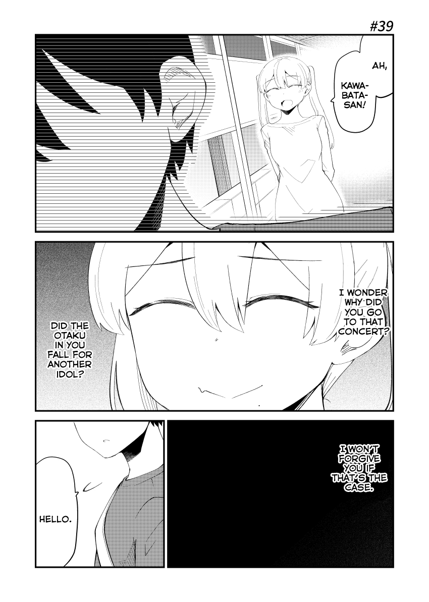 His Favorite Idol Moves in Next Door, the Romcom Chapter 39 page 1 - Chapter 39