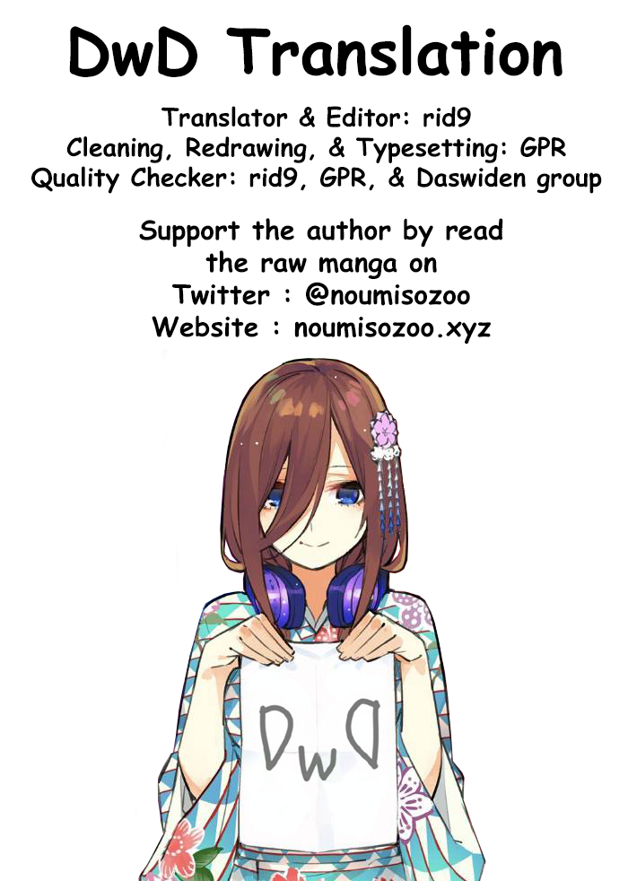 His Favorite Idol Moves in Next Door, the Romcom Chapter 4 page 1 - Chapter 4