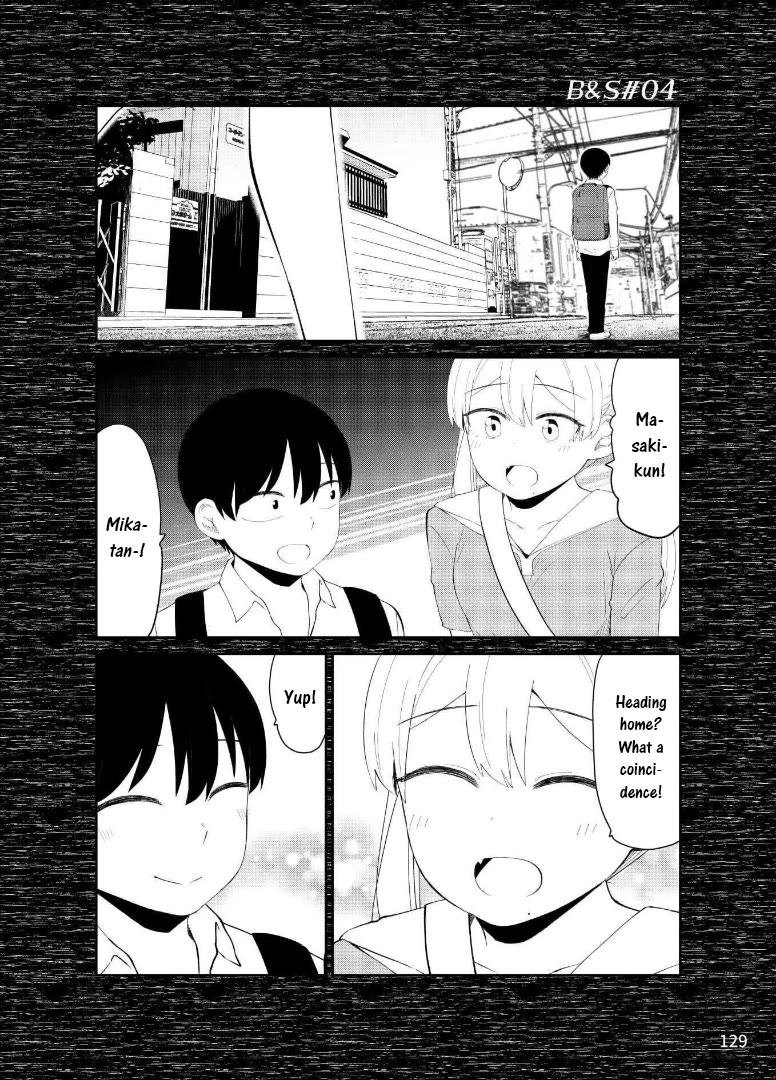 His Favorite Idol Moves in Next Door, the Romcom Chapter 47.5 page 13 - Chapter 47.5: Bitter & Sweet