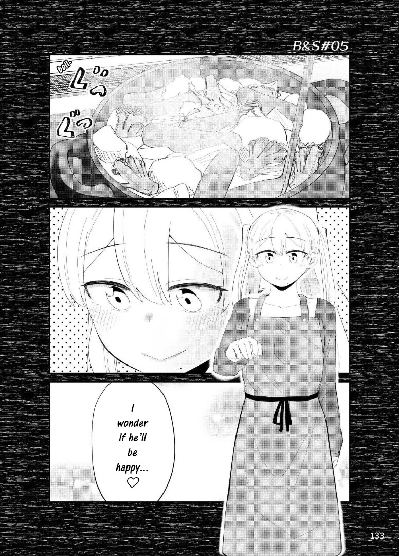 His Favorite Idol Moves in Next Door, the Romcom Chapter 47.5 page 17 - Chapter 47.5: Bitter & Sweet