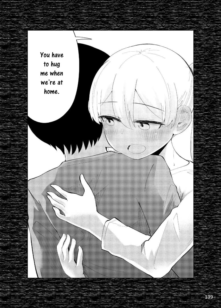 His Favorite Idol Moves in Next Door, the Romcom Chapter 47.5 page 23 - Chapter 47.5: Bitter & Sweet