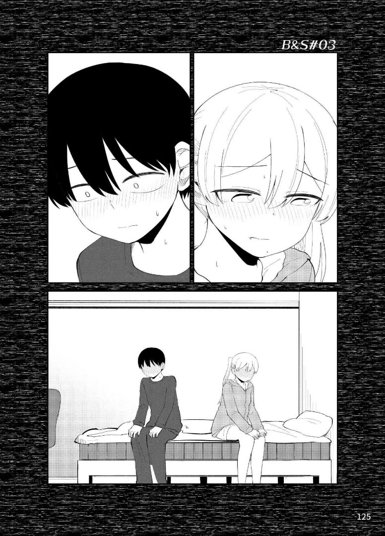 His Favorite Idol Moves in Next Door, the Romcom Chapter 47.5 page 9 - Chapter 47.5: Bitter & Sweet