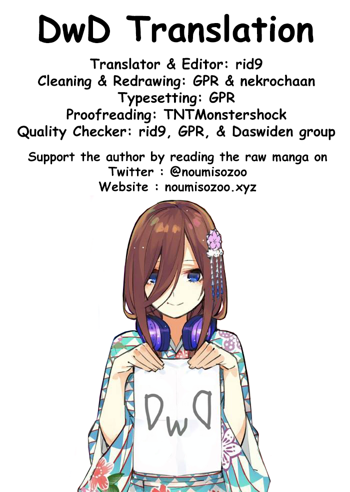 His Favorite Idol Moves in Next Door, the Romcom Chapter 5 page 1 - Chapter 5