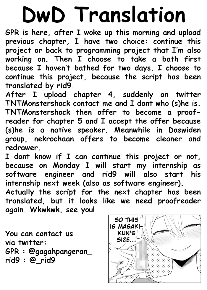 His Favorite Idol Moves in Next Door, the Romcom Chapter 5 page 6 - Chapter 5