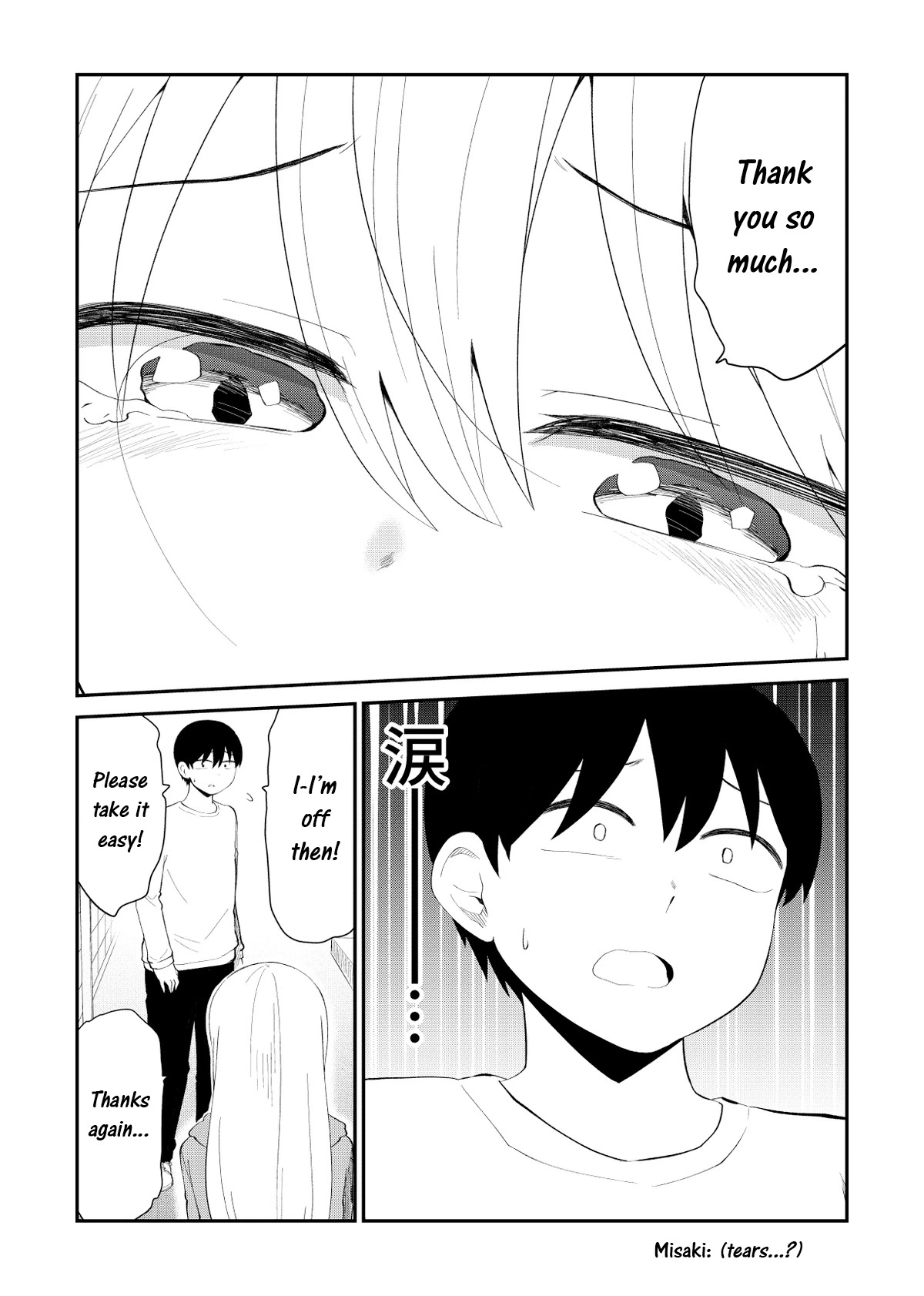 His Favorite Idol Moves in Next Door, the Romcom Chapter 51.5 page 3 - Chapter 51.5