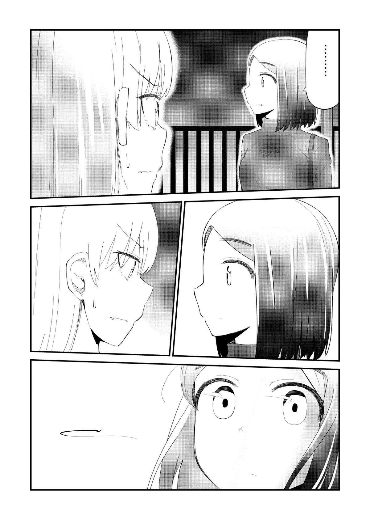 His Favorite Idol Moves in Next Door, the Romcom Chapter 53 page 2 - Chapter 53