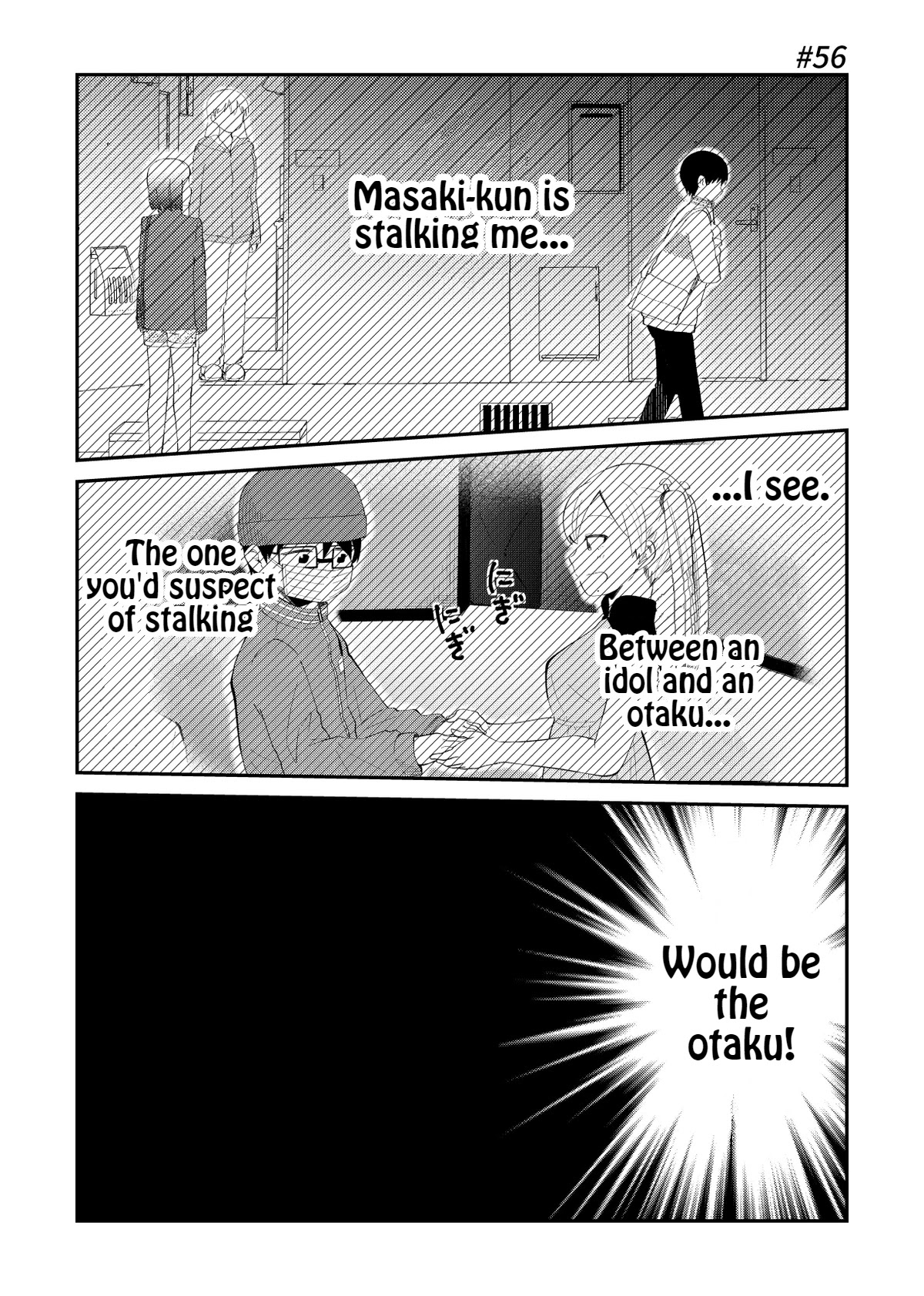 His Favorite Idol Moves in Next Door, the Romcom Chapter 56 page 1 - Chapter 56