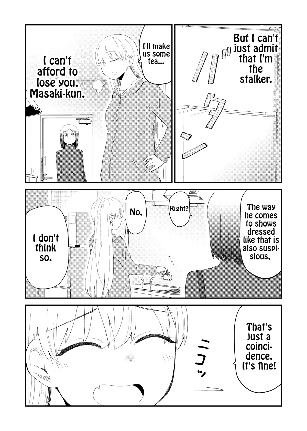 His Favorite Idol Moves in Next Door, the Romcom Chapter 56 page 3 - Chapter 56
