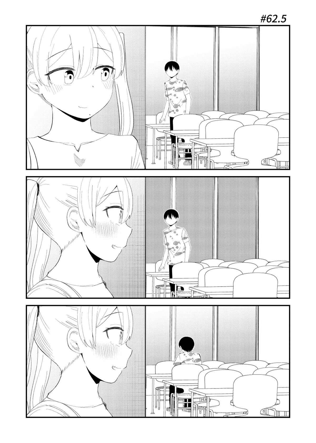 His Favorite Idol Moves in Next Door, the Romcom Chapter 62.5 page 1 - Chapter 62.5