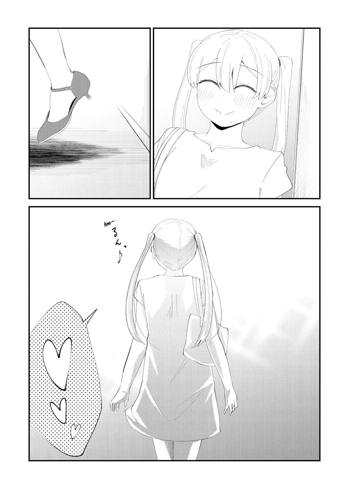 His Favorite Idol Moves in Next Door, the Romcom Chapter 62.5 page 3 - Chapter 62.5