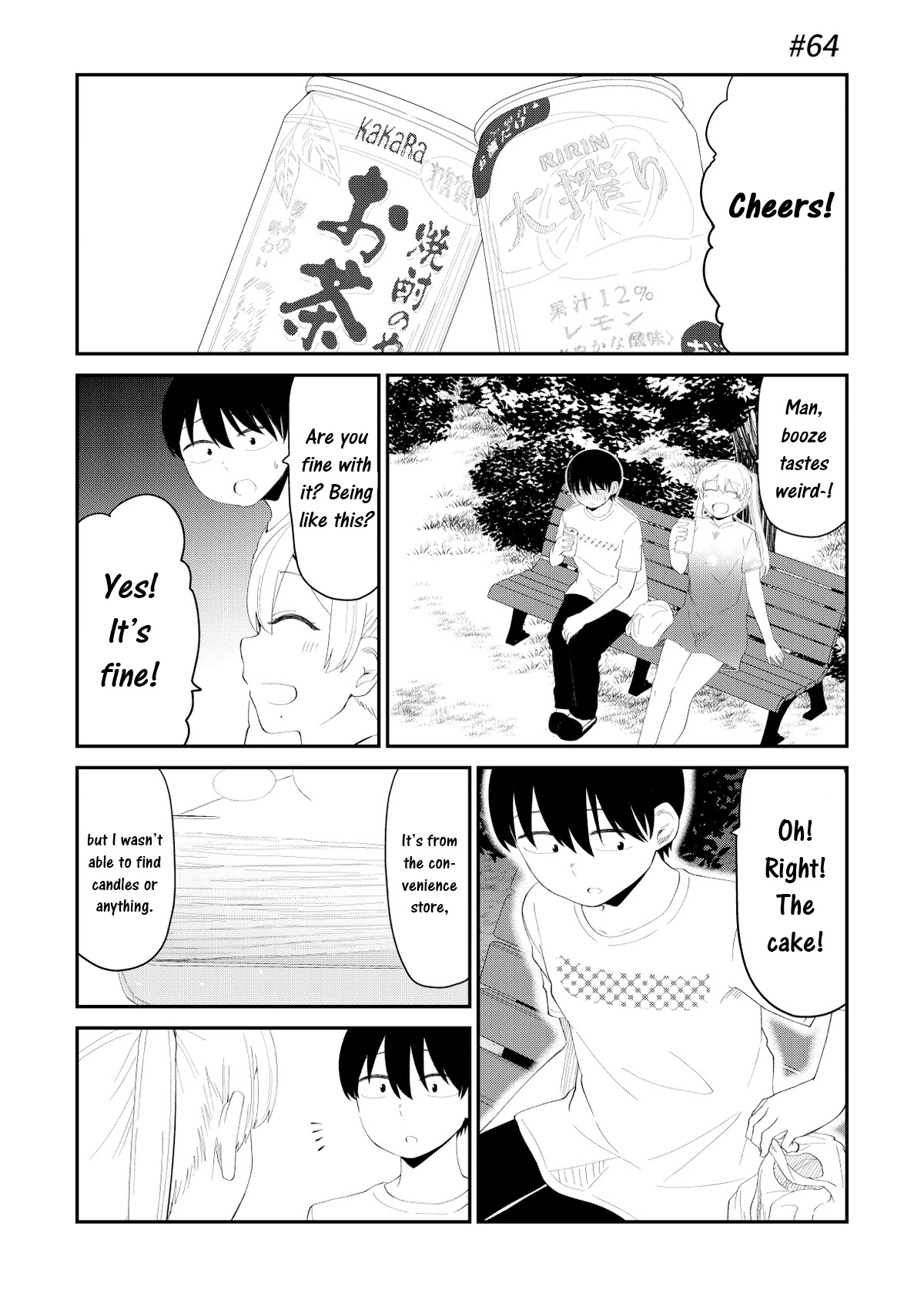 His Favorite Idol Moves in Next Door, the Romcom Chapter 64 page 1 - Chapter 64