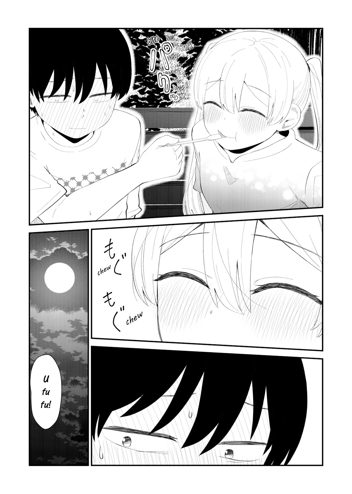 His Favorite Idol Moves in Next Door, the Romcom Chapter 64 page 3 - Chapter 64