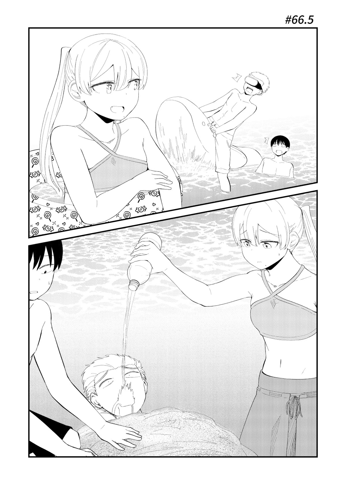 His Favorite Idol Moves in Next Door, the Romcom Chapter 66.5 page 1 - Chapter 66.5