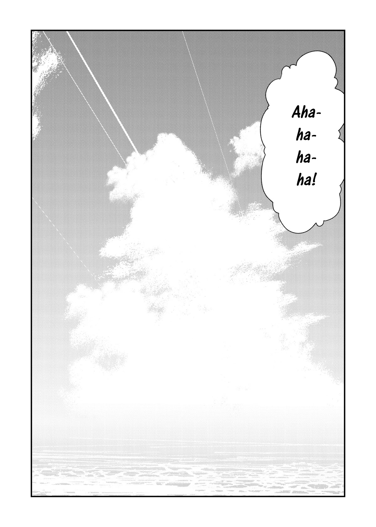 His Favorite Idol Moves in Next Door, the Romcom Chapter 66.5 page 4 - Chapter 66.5