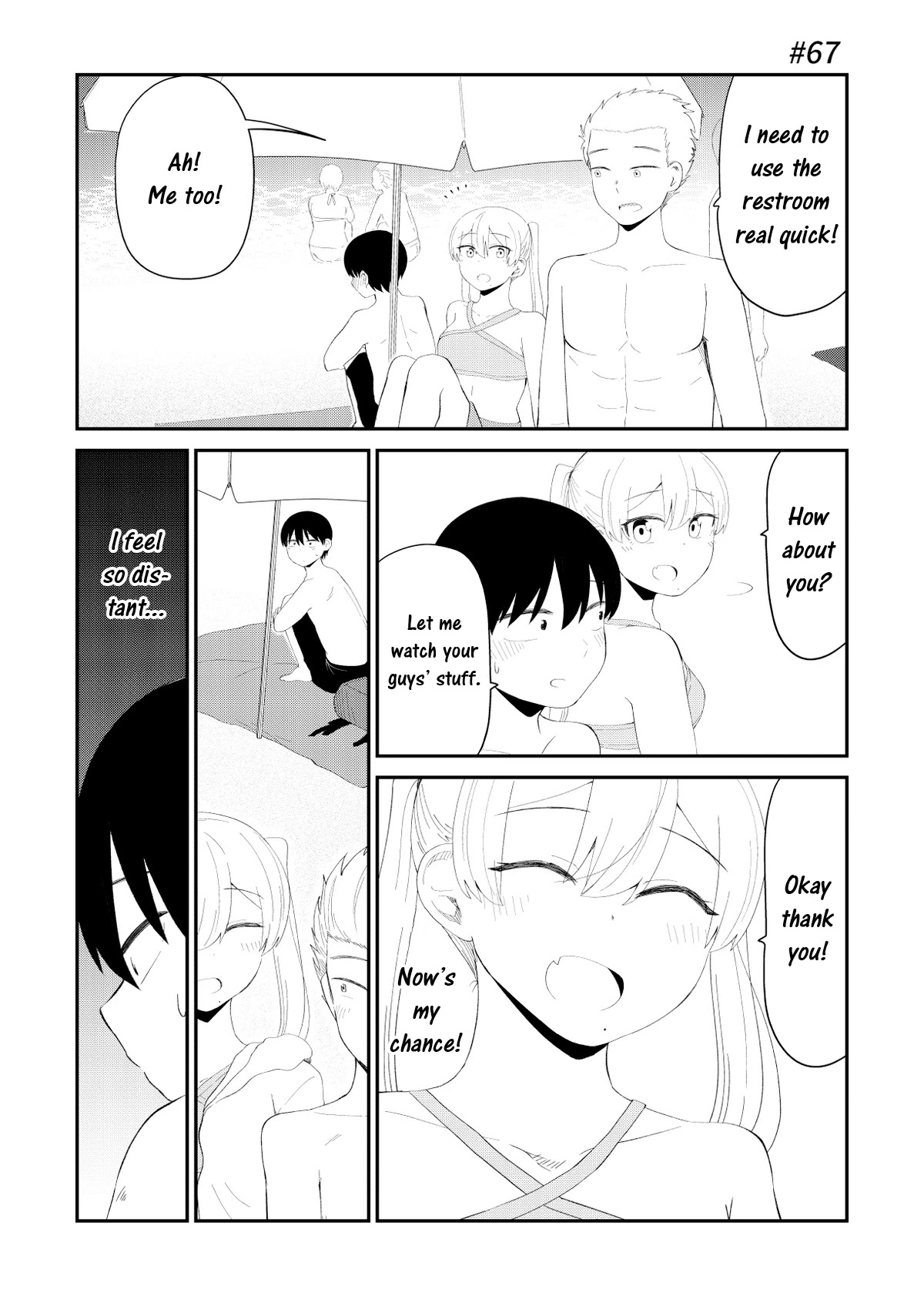 His Favorite Idol Moves in Next Door, the Romcom Chapter 67 page 1 - Chapter 67