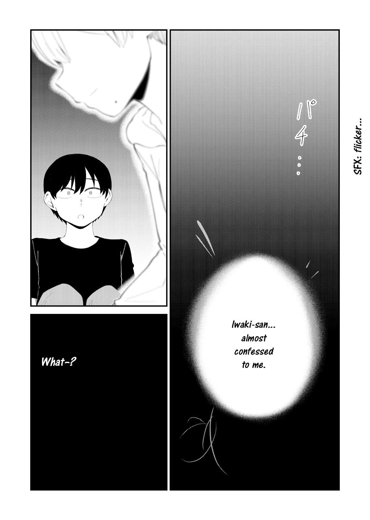 His Favorite Idol Moves in Next Door, the Romcom Chapter 68 page 4 - Chapter 68