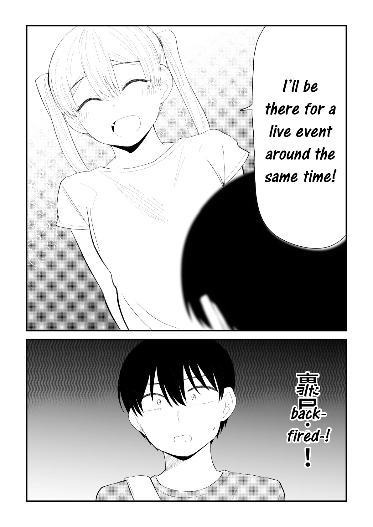 His Favorite Idol Moves in Next Door, the Romcom Chapter 71 page 4 - Chapter 71