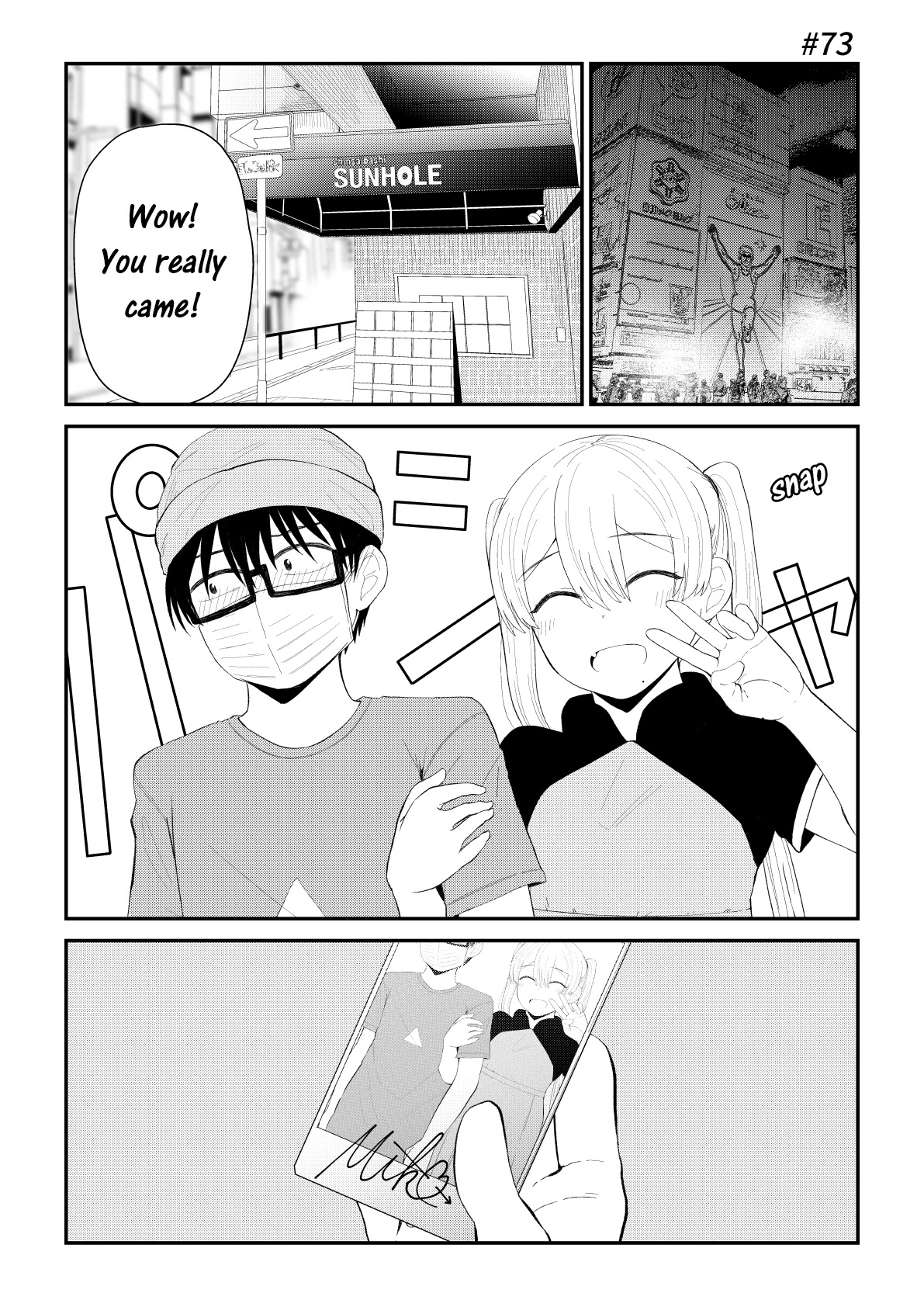 His Favorite Idol Moves in Next Door, the Romcom Chapter 73 page 1 - Chapter 73