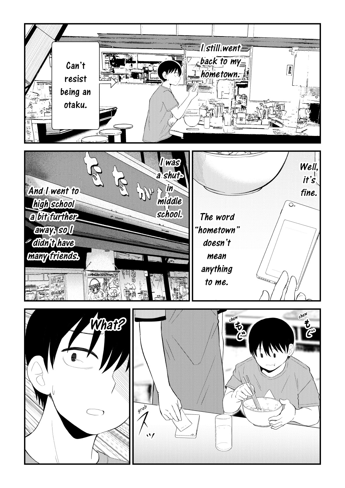 His Favorite Idol Moves in Next Door, the Romcom Chapter 73 page 2 - Chapter 73