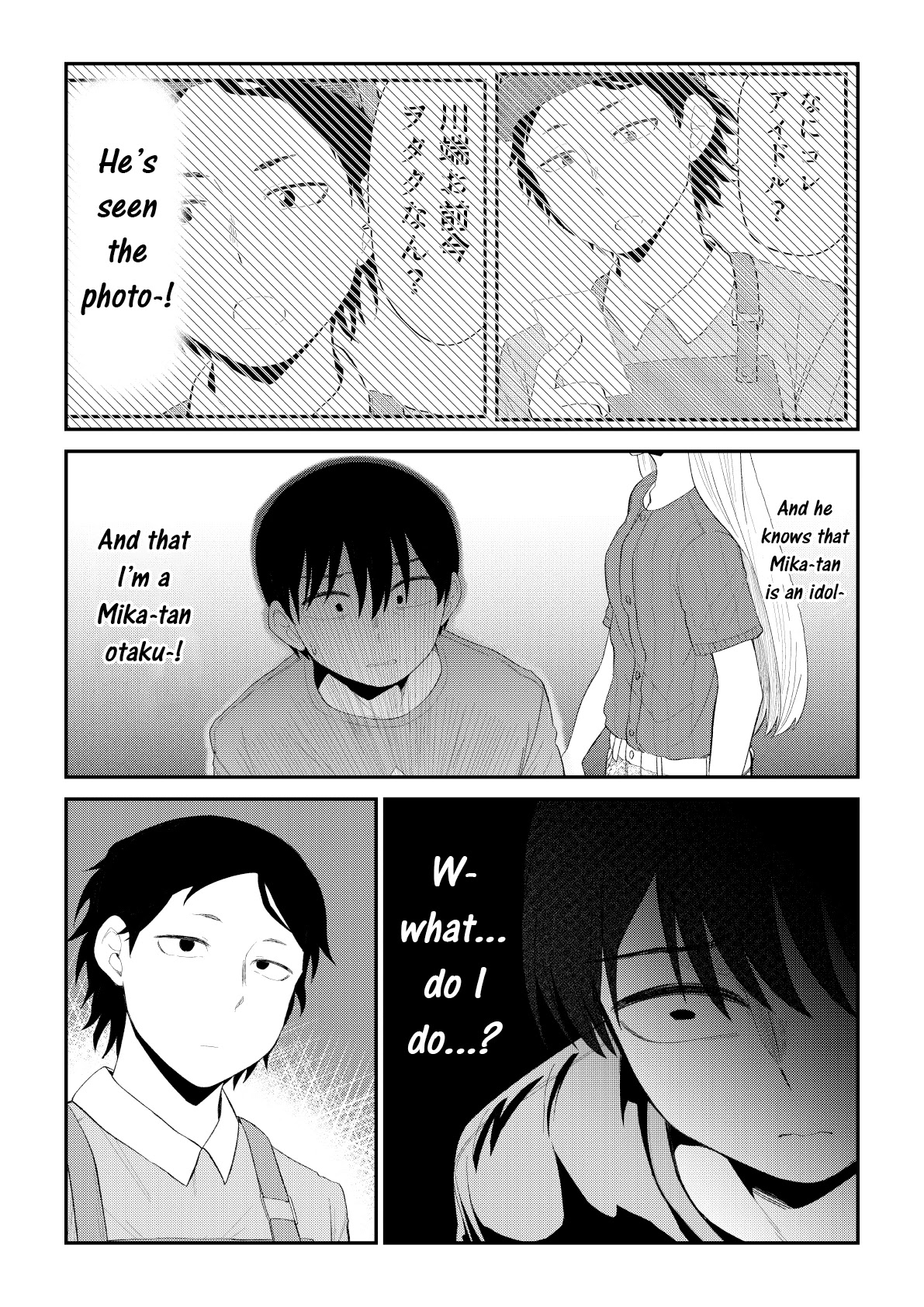His Favorite Idol Moves in Next Door, the Romcom Chapter 76 page 4 - Chapter 76