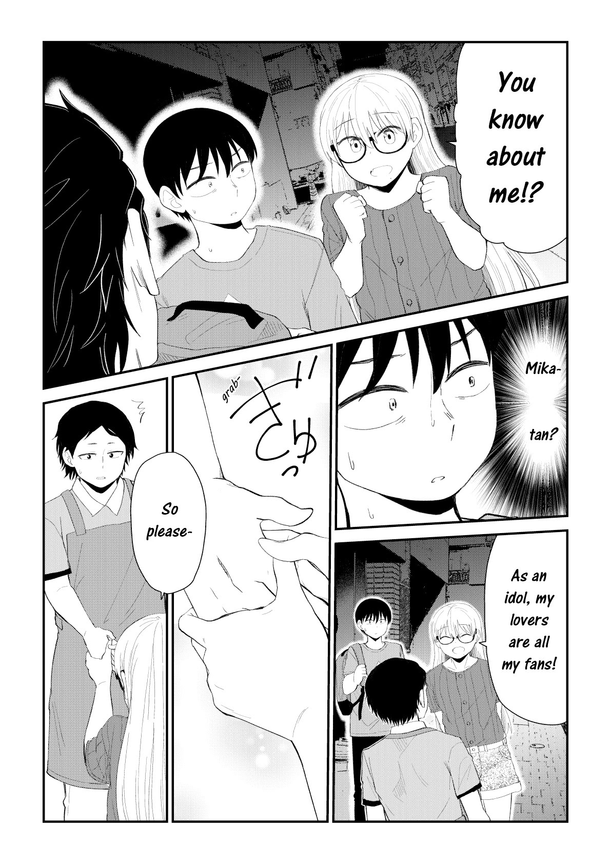 His Favorite Idol Moves in Next Door, the Romcom Chapter 77 page 3 - Chapter 77