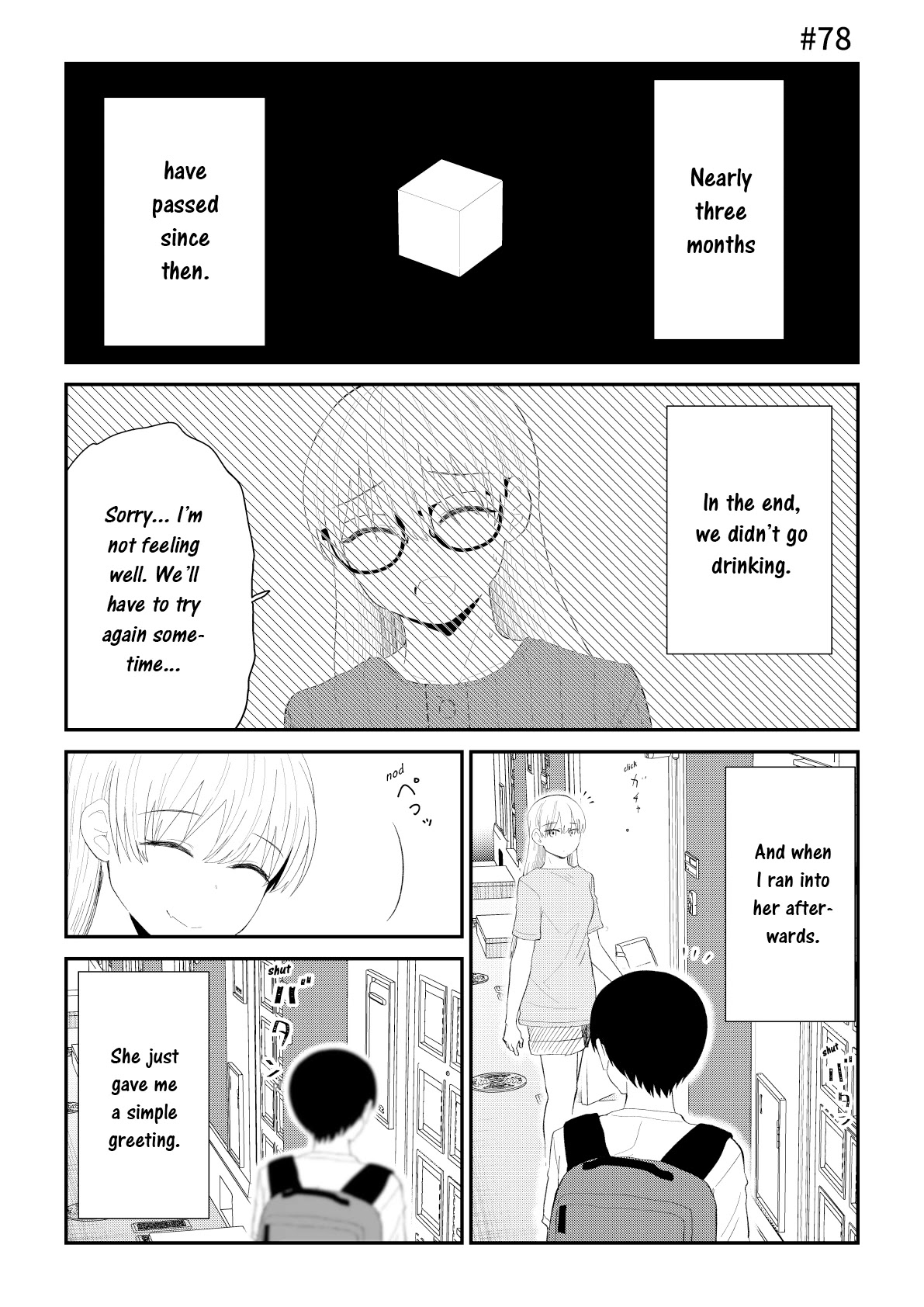 His Favorite Idol Moves in Next Door, the Romcom Chapter 78 page 1 - Chapter 78