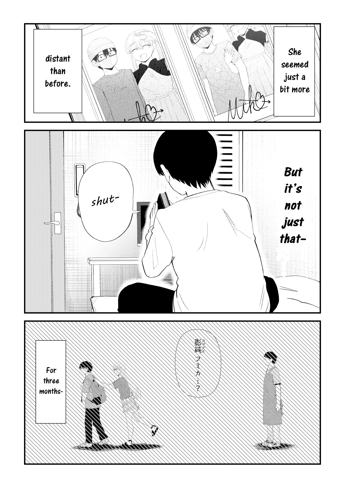 His Favorite Idol Moves in Next Door, the Romcom Chapter 78 page 3 - Chapter 78