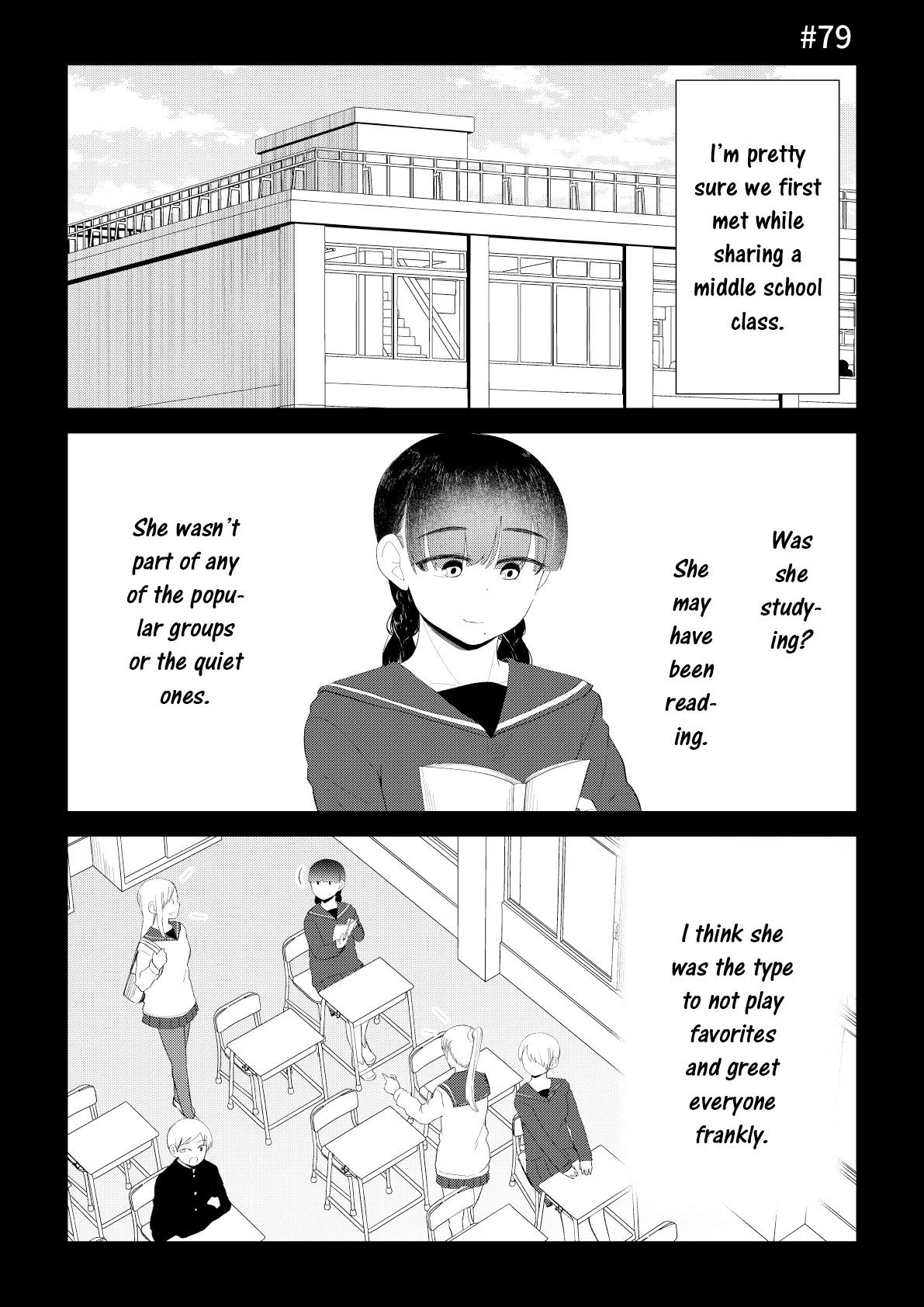 His Favorite Idol Moves in Next Door, the Romcom Chapter 79 page 1 - Chapter 79