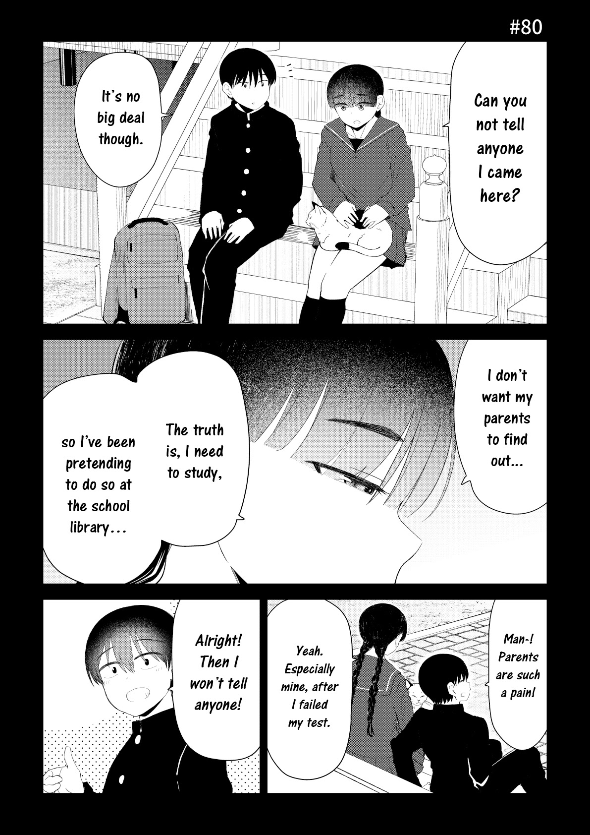 His Favorite Idol Moves in Next Door, the Romcom Chapter 80 page 1 - Chapter 80