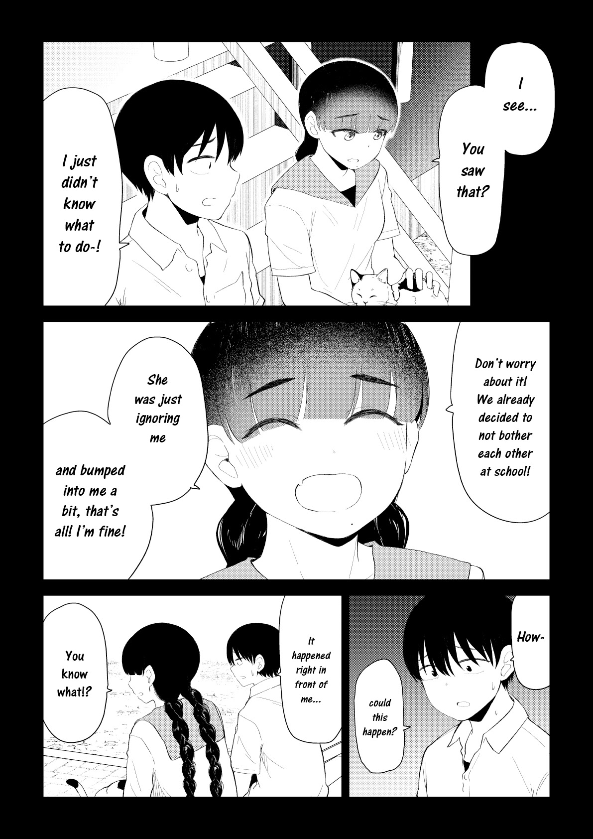 His Favorite Idol Moves in Next Door, the Romcom Chapter 82 page 2 - Chapter 82
