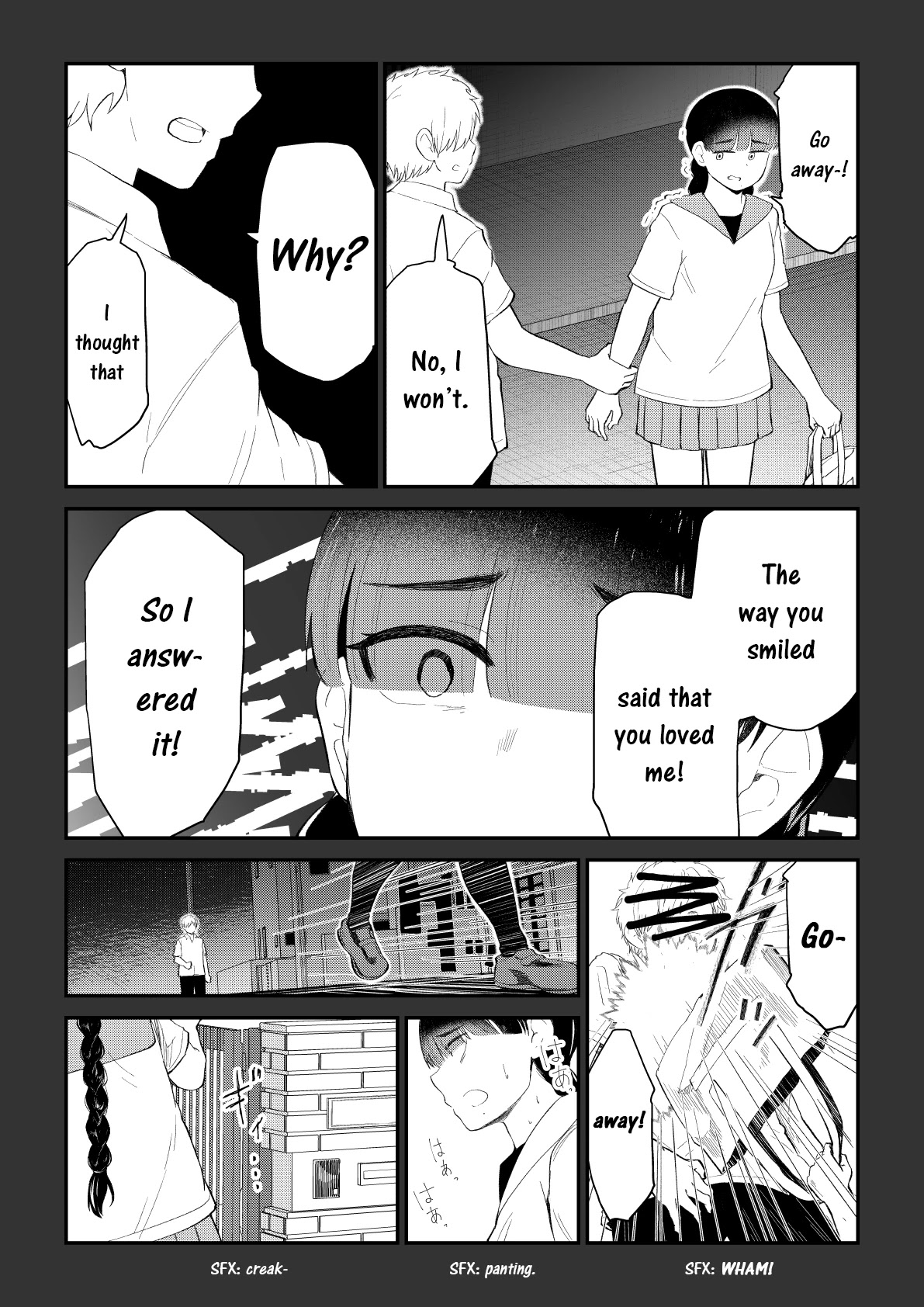 His Favorite Idol Moves in Next Door, the Romcom Chapter 83 page 3 - Chapter 83