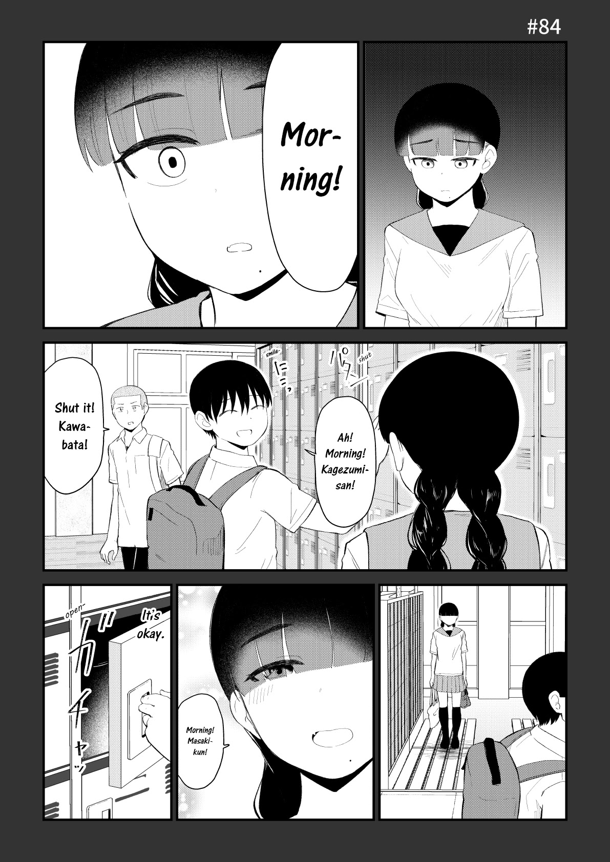His Favorite Idol Moves in Next Door, the Romcom Chapter 84 page 1 - Chapter 84