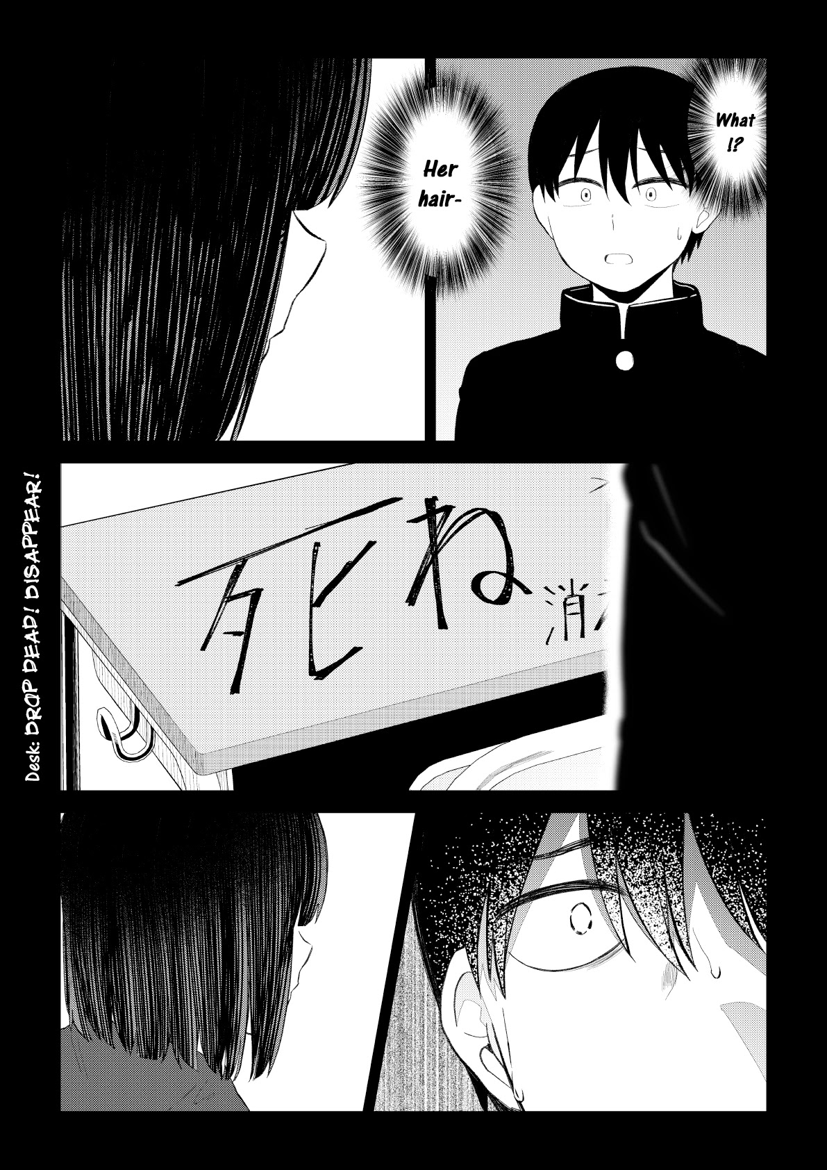 His Favorite Idol Moves in Next Door, the Romcom Chapter 85 page 3 - Chapter 85