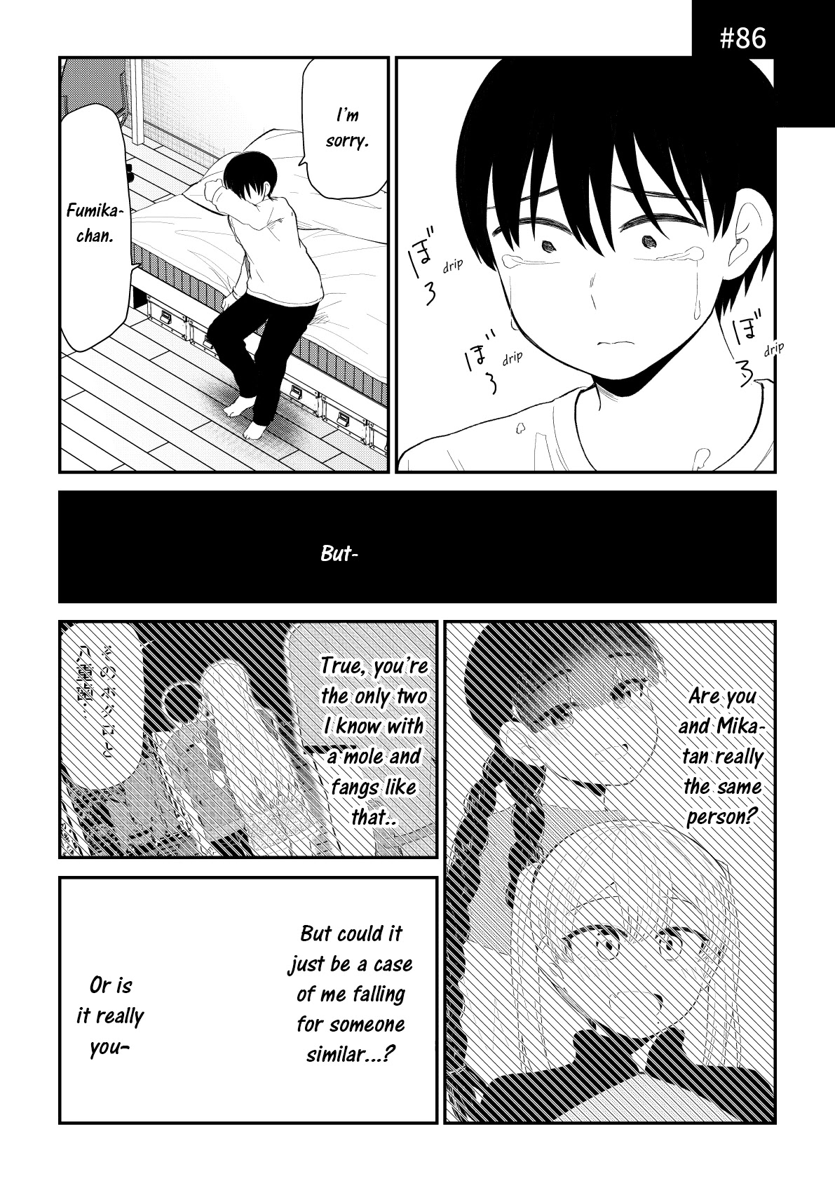 His Favorite Idol Moves in Next Door, the Romcom Chapter 86 page 1 - Chapter 86