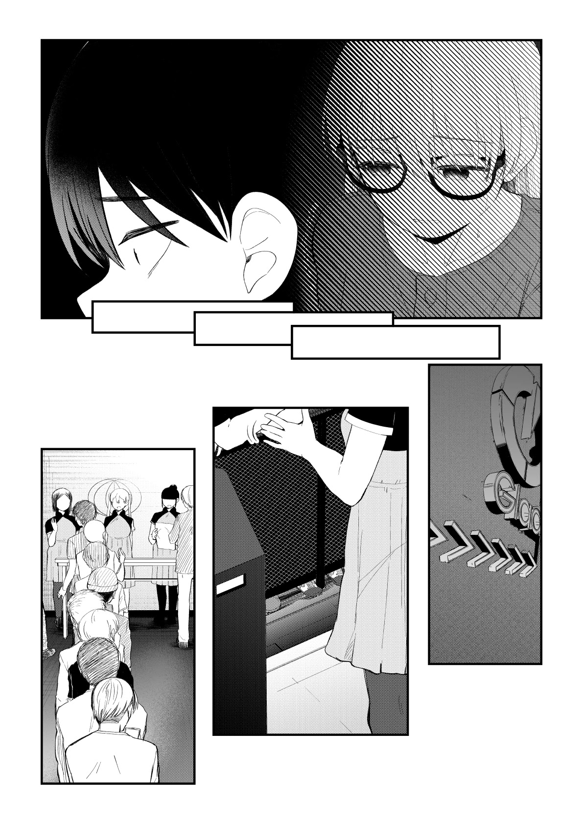 His Favorite Idol Moves in Next Door, the Romcom Chapter 86 page 2 - Chapter 86