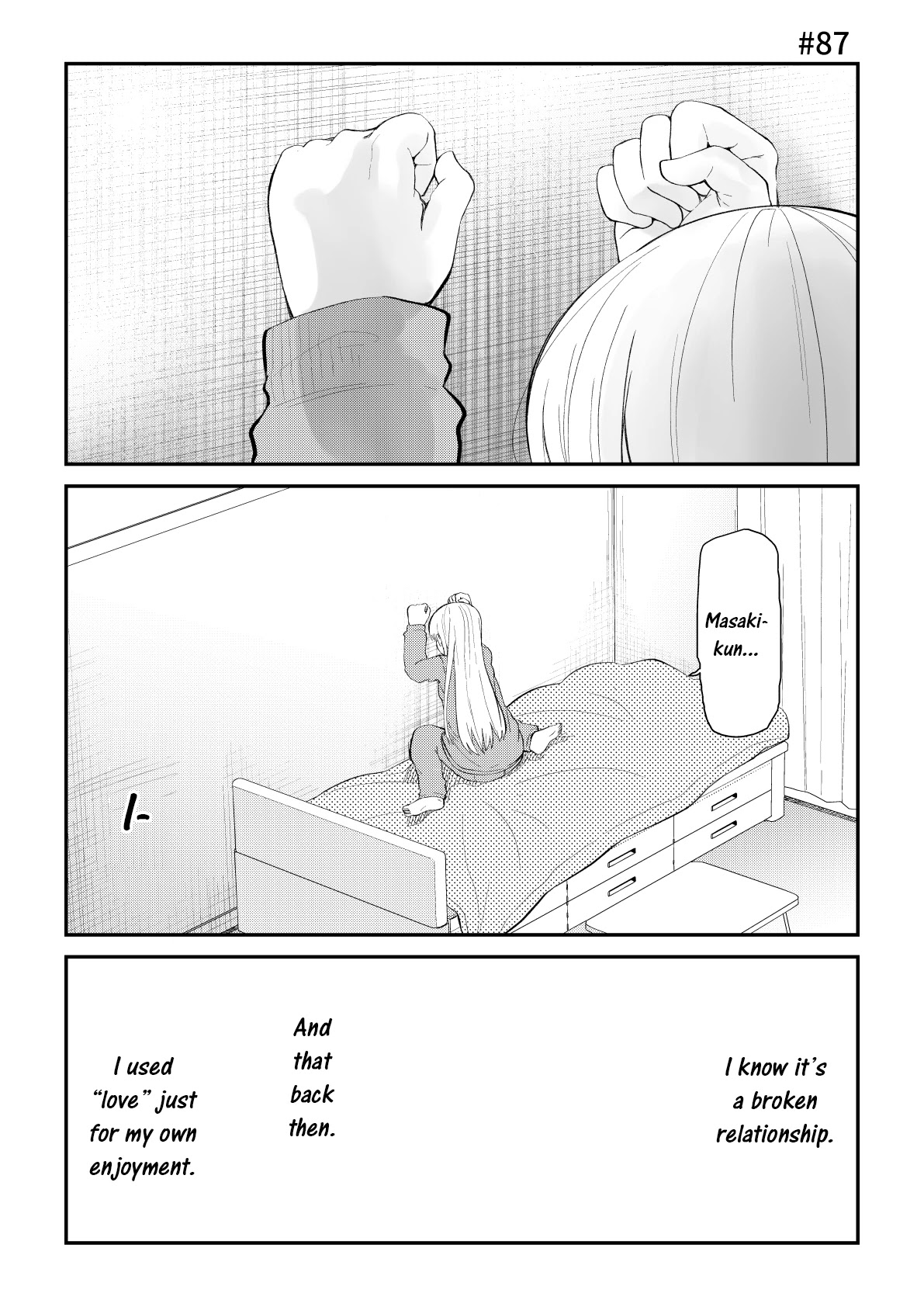 His Favorite Idol Moves in Next Door, the Romcom Chapter 87 page 1 - Chapter 87