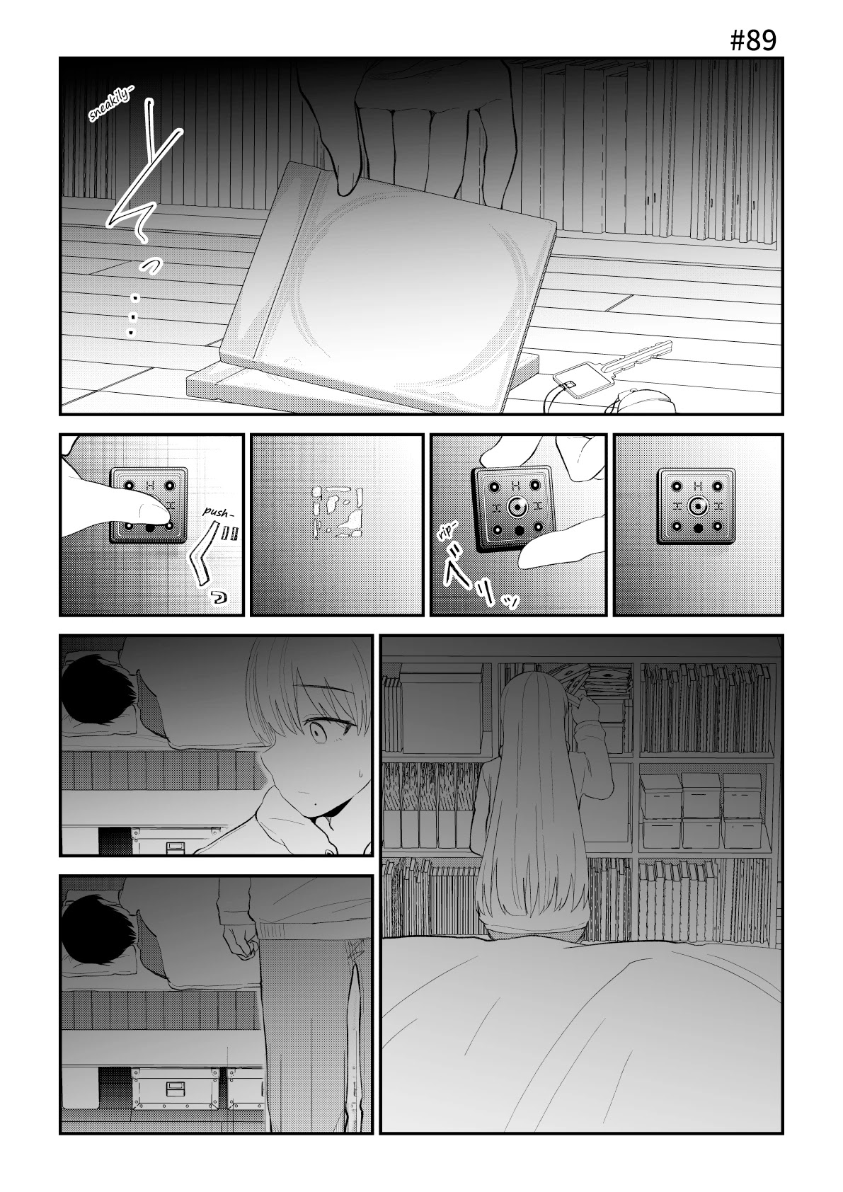His Favorite Idol Moves in Next Door, the Romcom Chapter 89 page 1 - Chapter 89