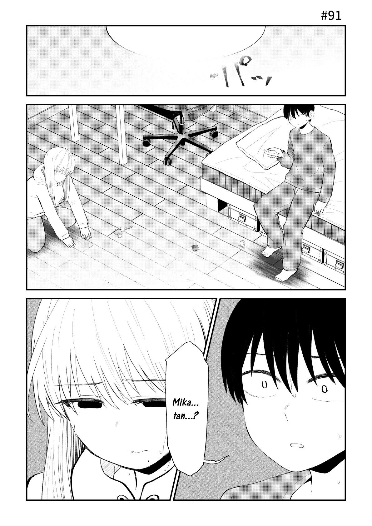 His Favorite Idol Moves in Next Door, the Romcom Chapter 91 page 1 - Chapter 91