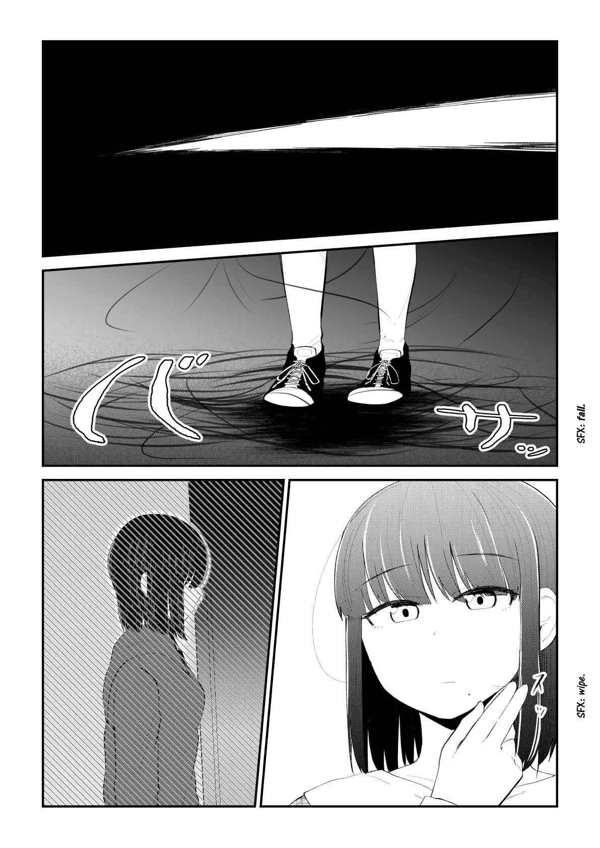 His Favorite Idol Moves in Next Door, the Romcom Chapter 95 page 3 - Chapter 95