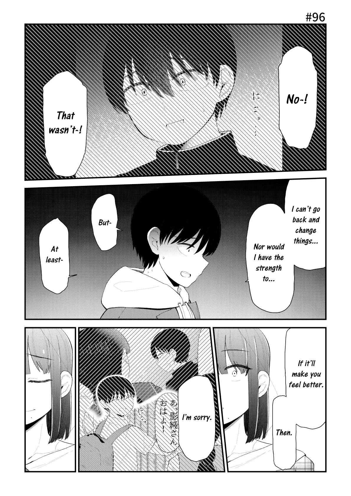 His Favorite Idol Moves in Next Door, the Romcom Chapter 96 page 1 - Chapter 96