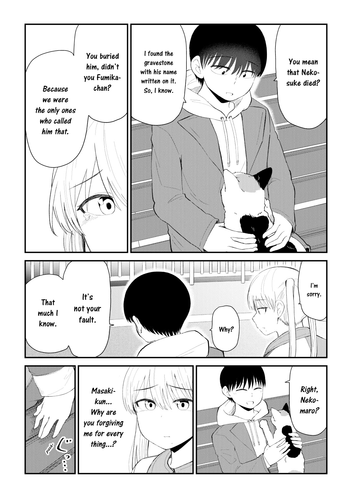 His Favorite Idol Moves in Next Door, the Romcom Chapter 99 page 2 - Chapter 99