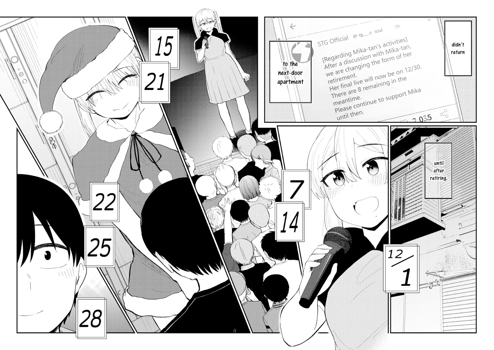 His Favorite Idol Moves in Next Door, the Romcom Chapter 99 page 7 - Chapter 99