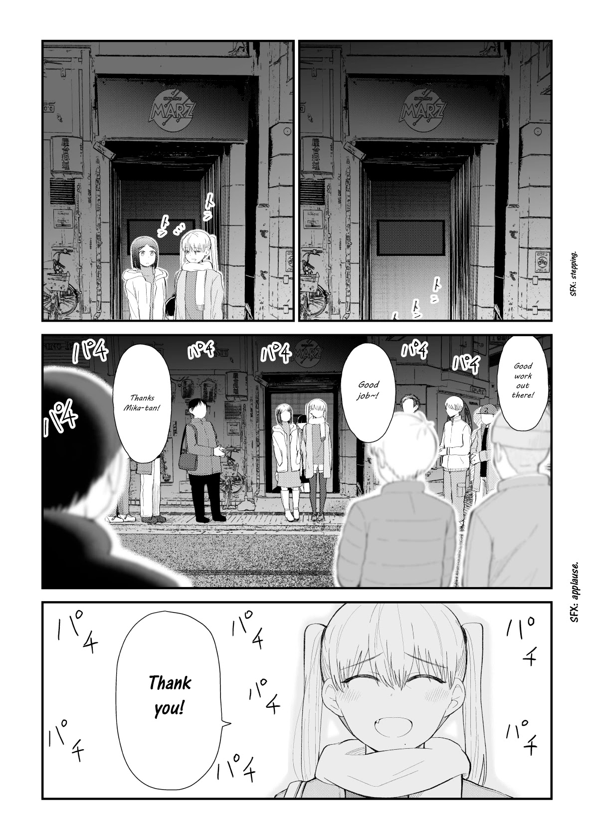 His Favorite Idol Moves in Next Door, the Romcom Chapter 99 page 9 - Chapter 99